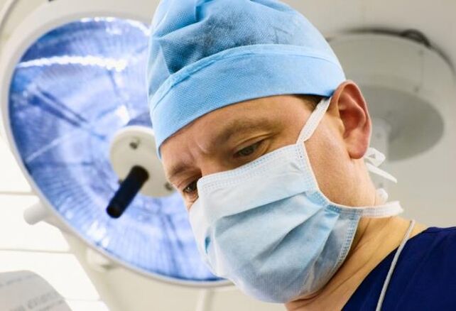laringearen papilomatosiaren tratamendu kirurgikoa